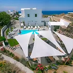 Apanomeria Boutique