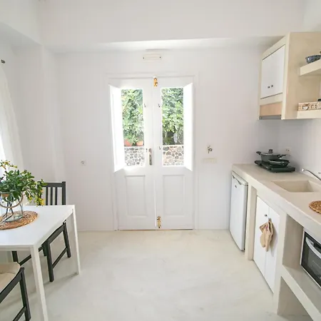 Appart hôtel Apanomeria Boutique Oia (Santorini)