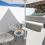 Apart-hotel Apanomeria Boutique Oia