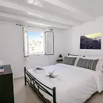 Apanomeria Boutique 4* Oia