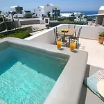 Apart Otel Apanomeria Boutique Oia