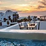 Apart Otel Apanomeria Boutique