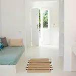Apanomeria Boutique Apart Otel Oia