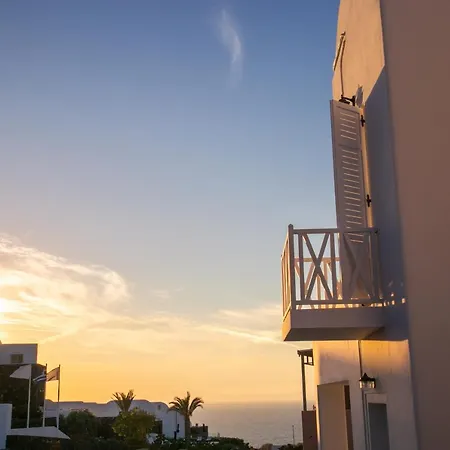 Aparthotel Apanomeria Boutique 3*