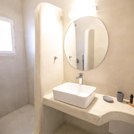 Aparthotel Apanomeria Boutique 3*