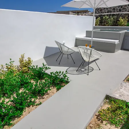 Aparthotel Apanomeria Boutique Oia (Santorini)