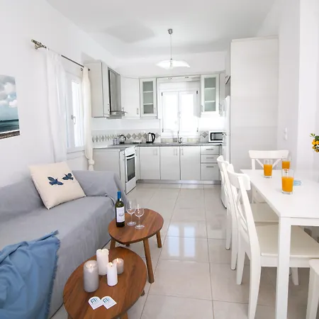 Aparthotel Apanomeria Boutique 3*