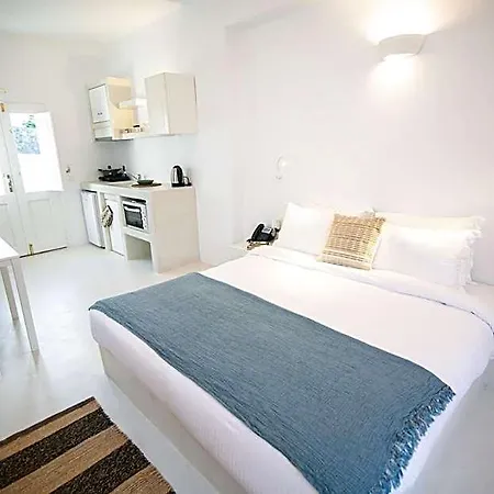Apanomeria Boutique Aparthotel Ia