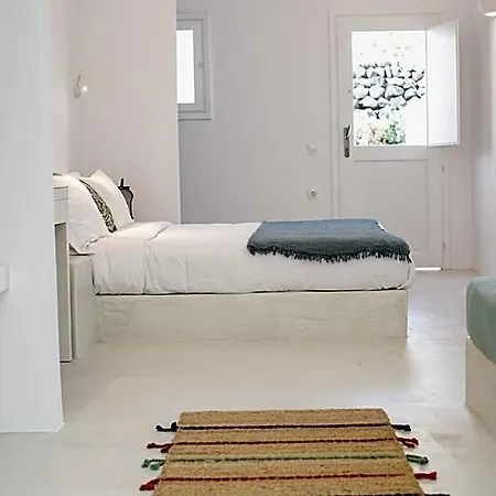 Aparthotel Apanomeria Boutique Ia
