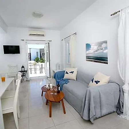 Aparthotel Apanomeria Boutique