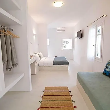 Apanomeria Boutique Aparthotel Ia