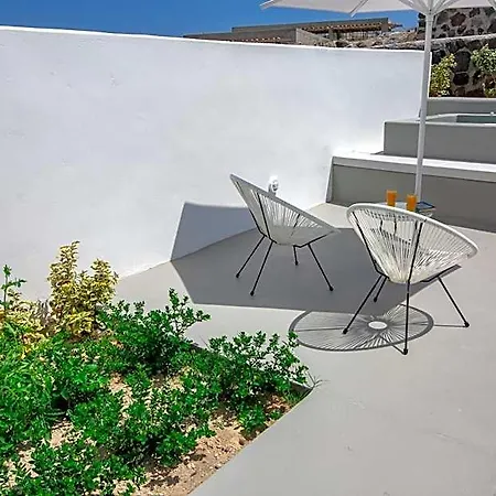 Apanomeria Boutique Aparthotel Ia