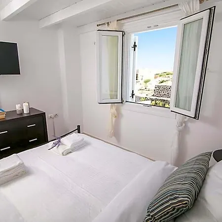 Aparthotel Apanomeria Boutique Ia