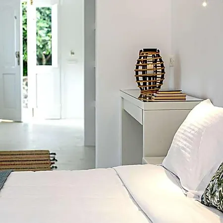 Apanomeria Boutique Aparthotel Ia