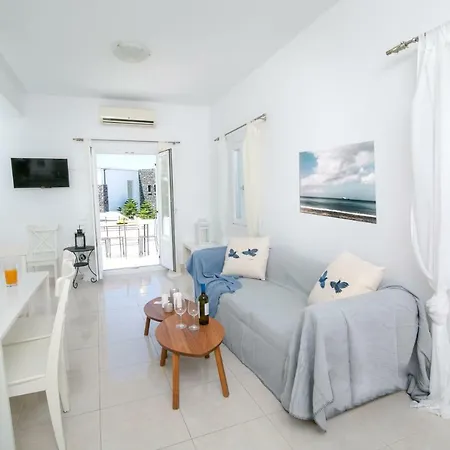 Apanomeria Boutique 3* Oia (Santorini)