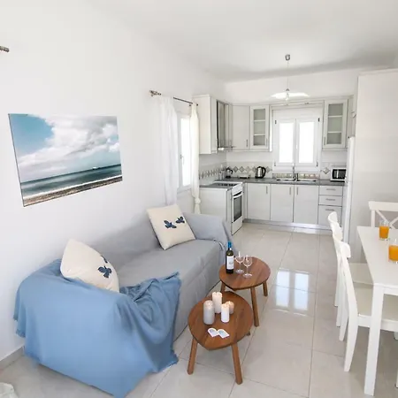 Aparthotel Apanomeria Boutique 3*