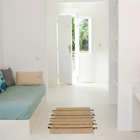 Apanomeria Boutique Aparthotel Oia (Santorini)