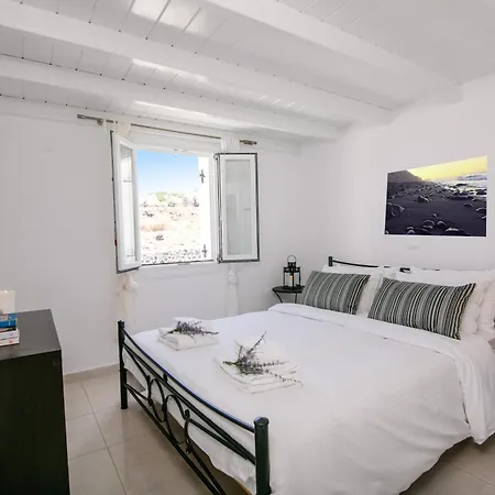 Apanomeria Boutique 4* Oia