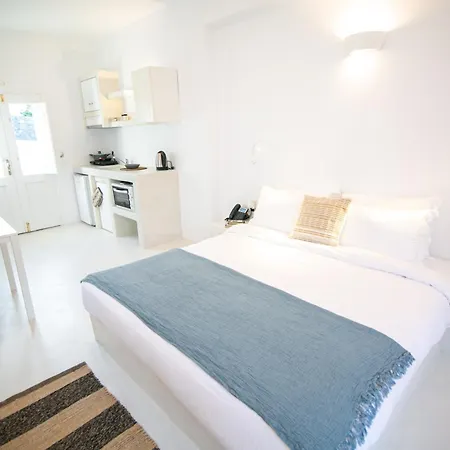 Apanomeria Boutique Apartmanhotel